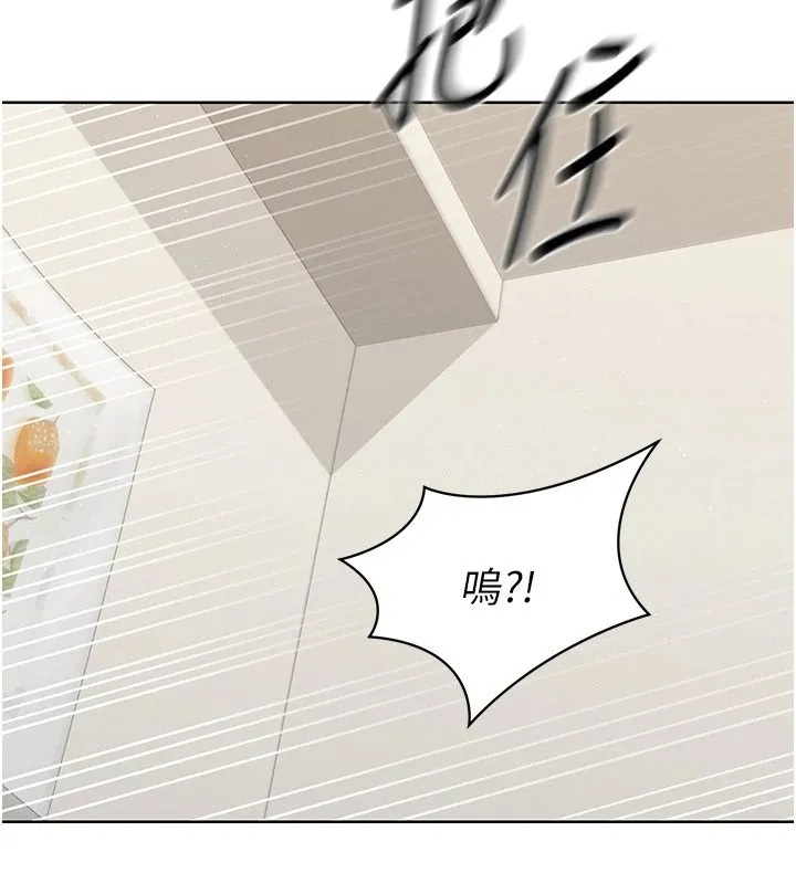 第27话-误闯深夜的禁区♥ 123